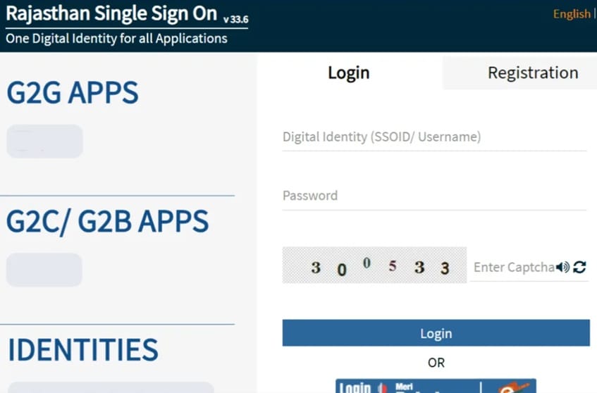 Kalibai Scooty Yojana Portal Login