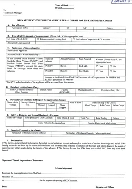Kisan Credit Card Form PDF Download