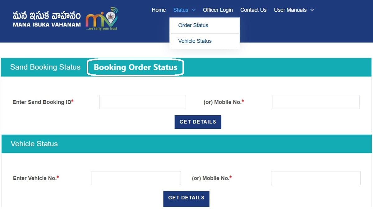 Mana Isuka Vahanam Booking Order / Vehicle Status