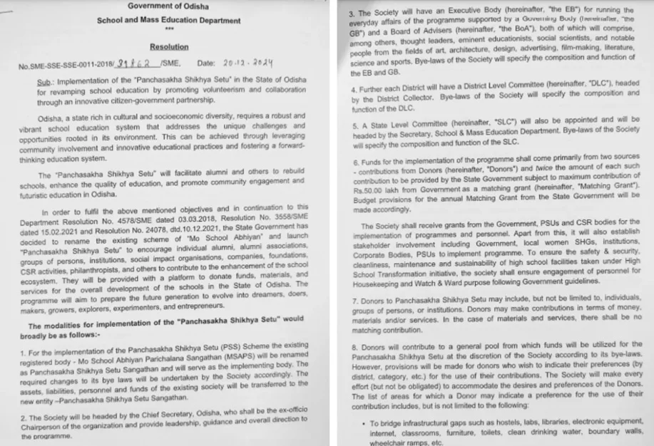 Panchasakha Shikhya Setu Yojana GR Page 1, 2 PDF