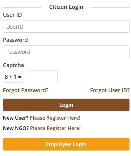 Sant Surdas Yojana Portal Login