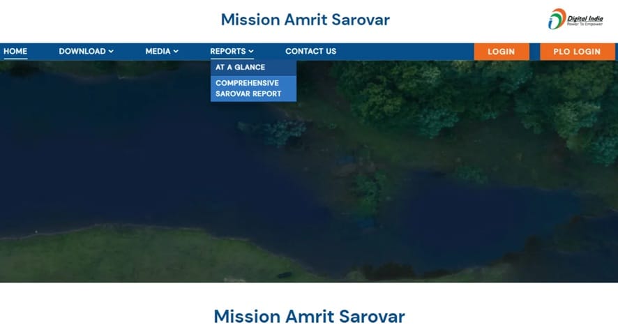 amritsarovar.gov.in Official Website