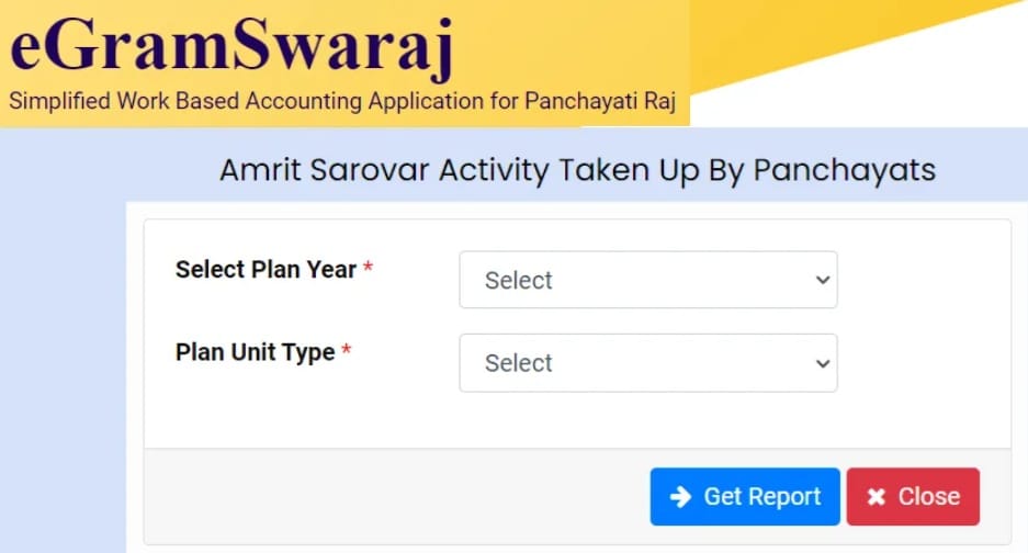 egramswaraj.gov.in Amrit Sarovar Report Checking Page