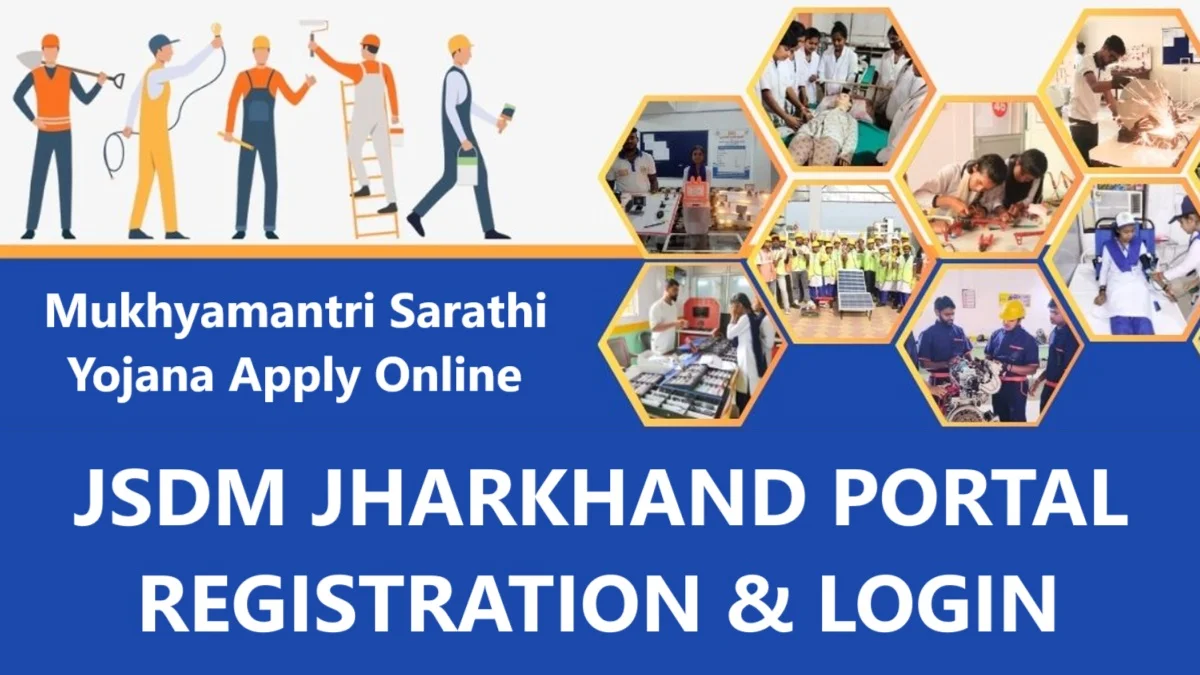 JSDM Jharkhand Portal Registration & Login