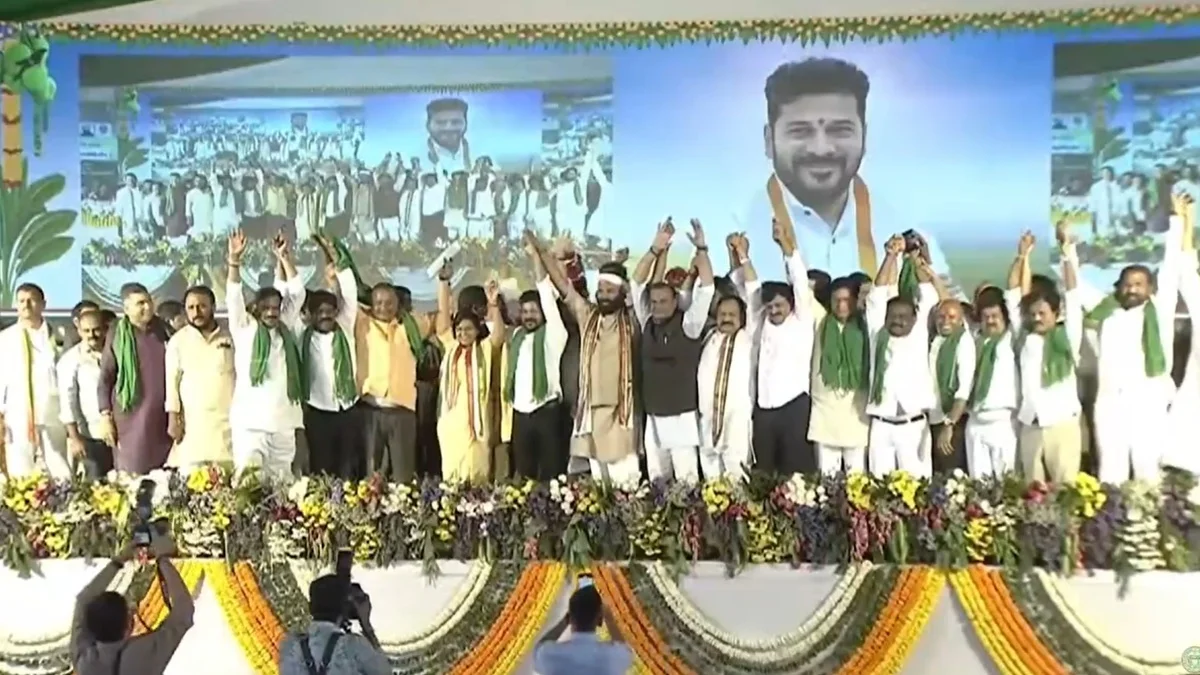 Sanna Biyyam Scheme Telangana Launch