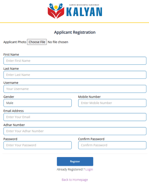 Swarn Jayanti Ashraya Yojana Online Registration Form