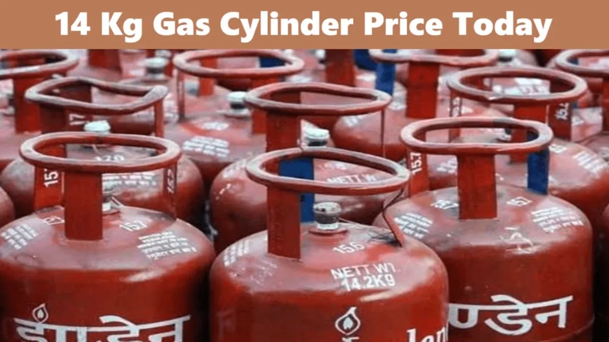 14 KG LPG Gas Cylinder Price Today in Metro Cities