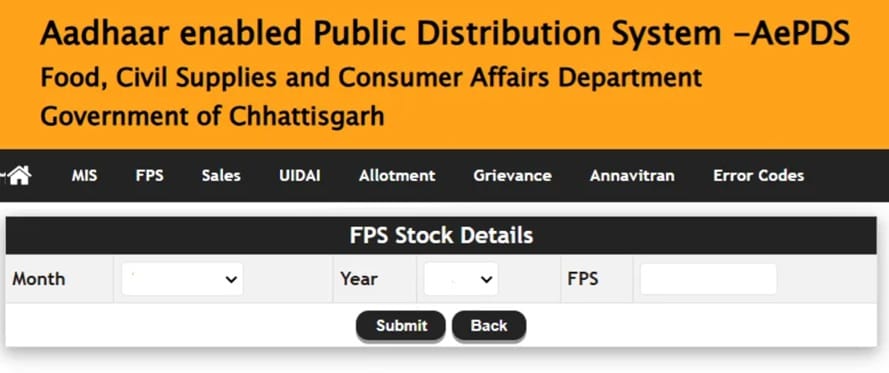 Aepds CG FPS Stock Details