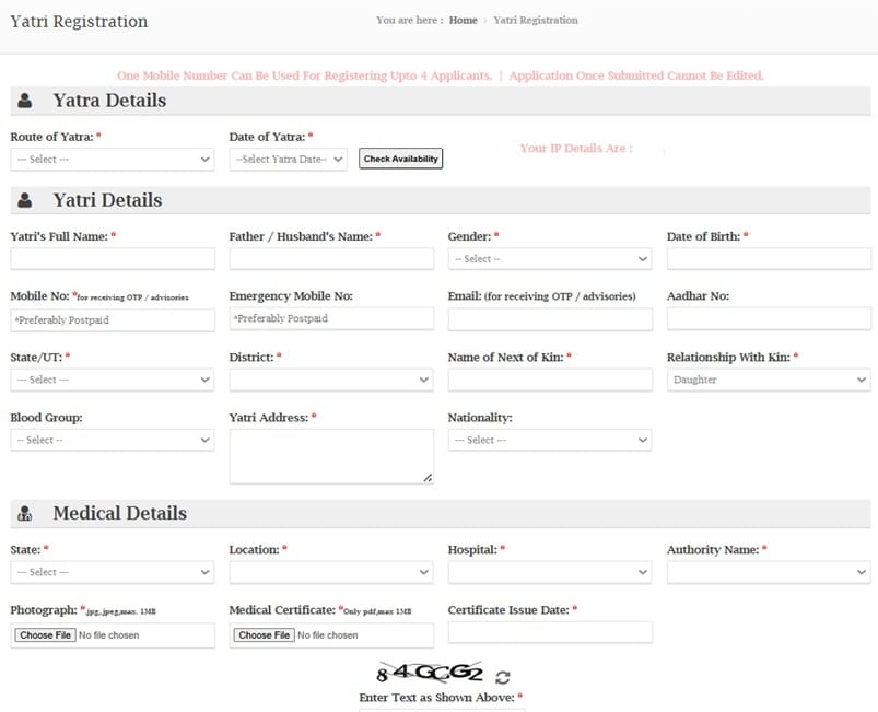 Amarnath Yatra Permit Application Form