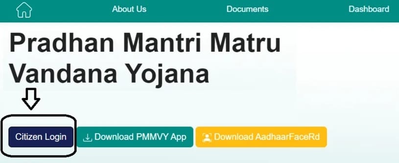 Citizen Login at PMMVY WCD Portal Homepage