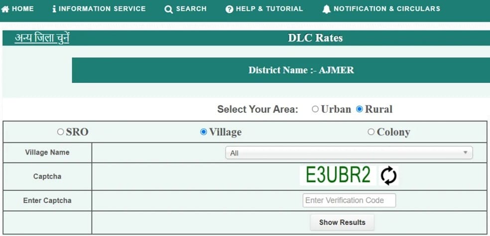 epanjiyan Rajasthan DLC Rate View Area Wise