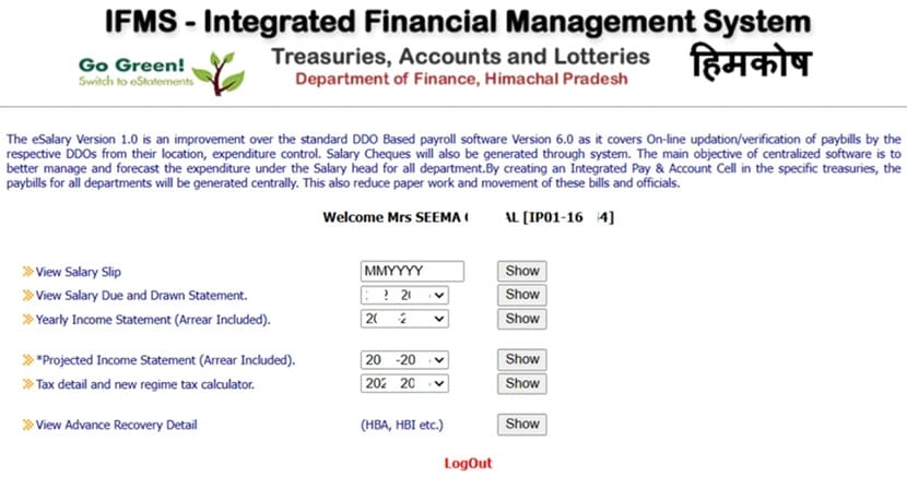 esalary HP Services for Govt Employees
