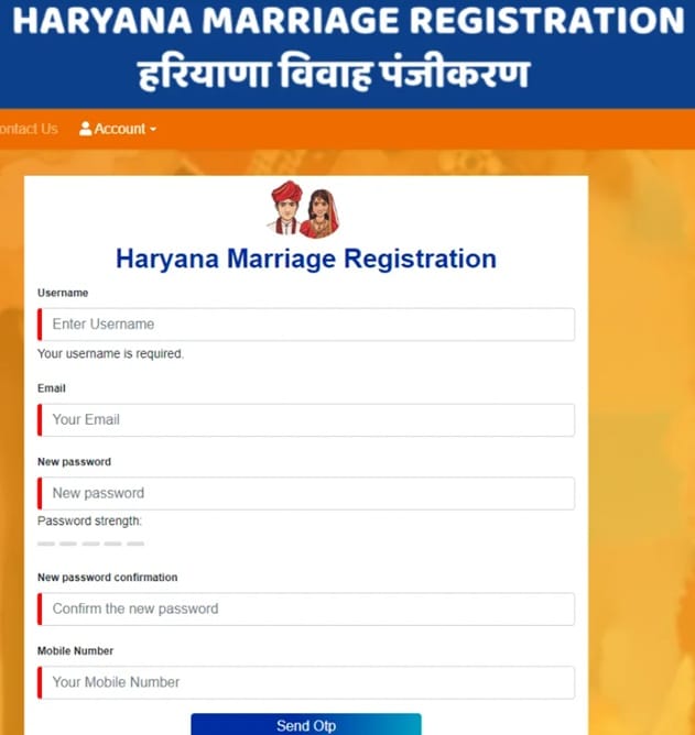 Haryana Marriage Registration Form Fillup Page