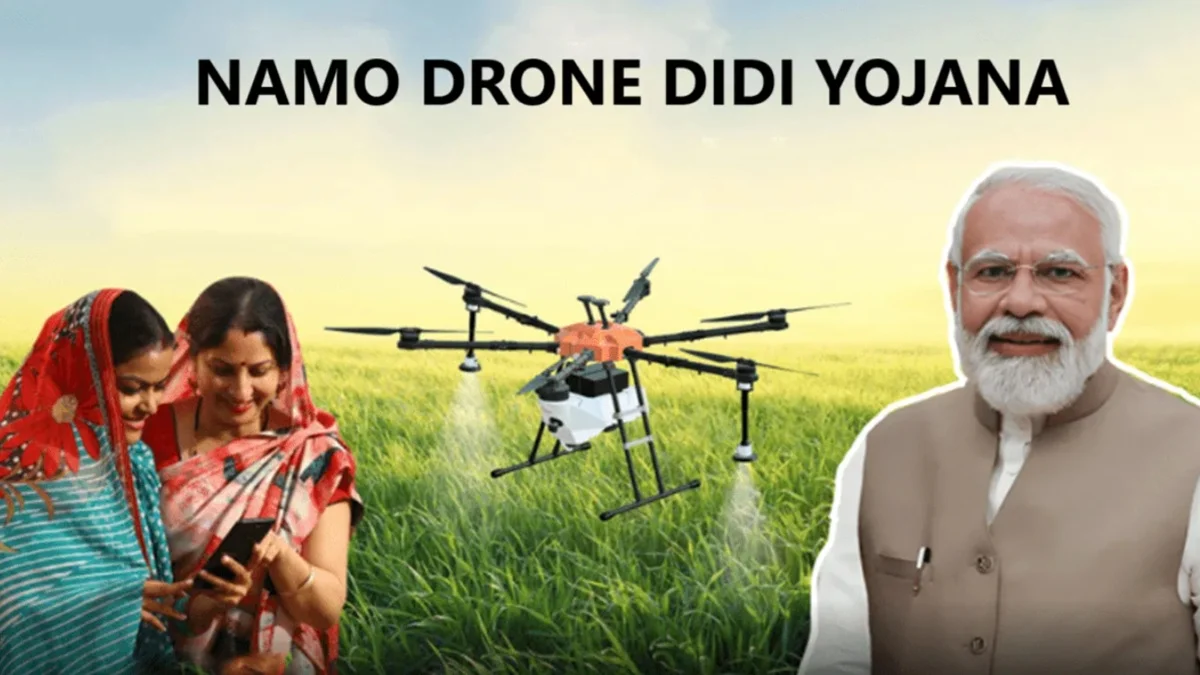 How to Apply for Namo Drone Didi Yojana