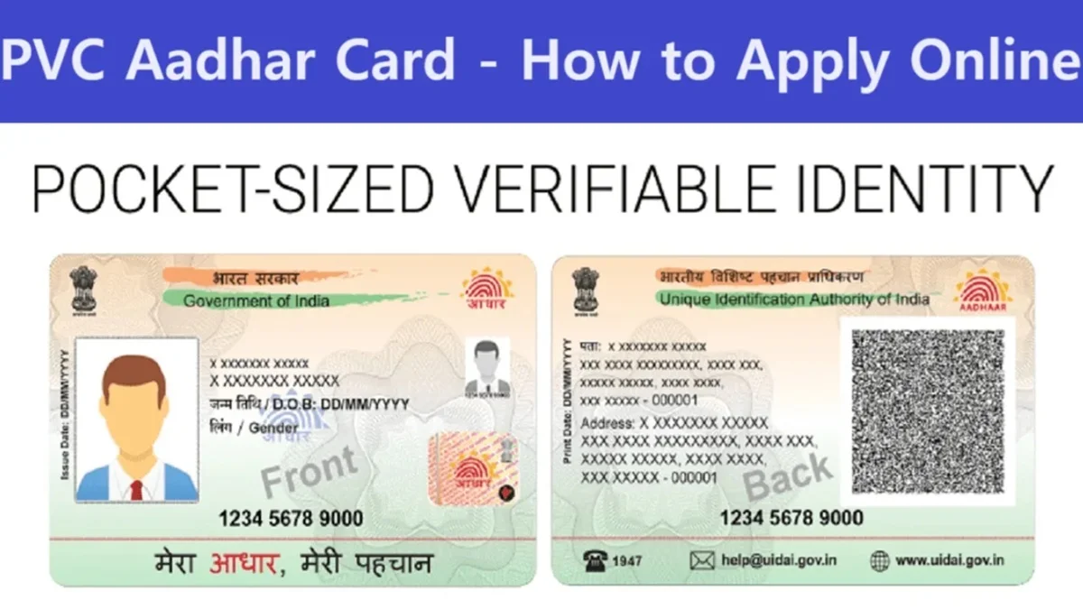 How to Apply for PVC Aadhar Card