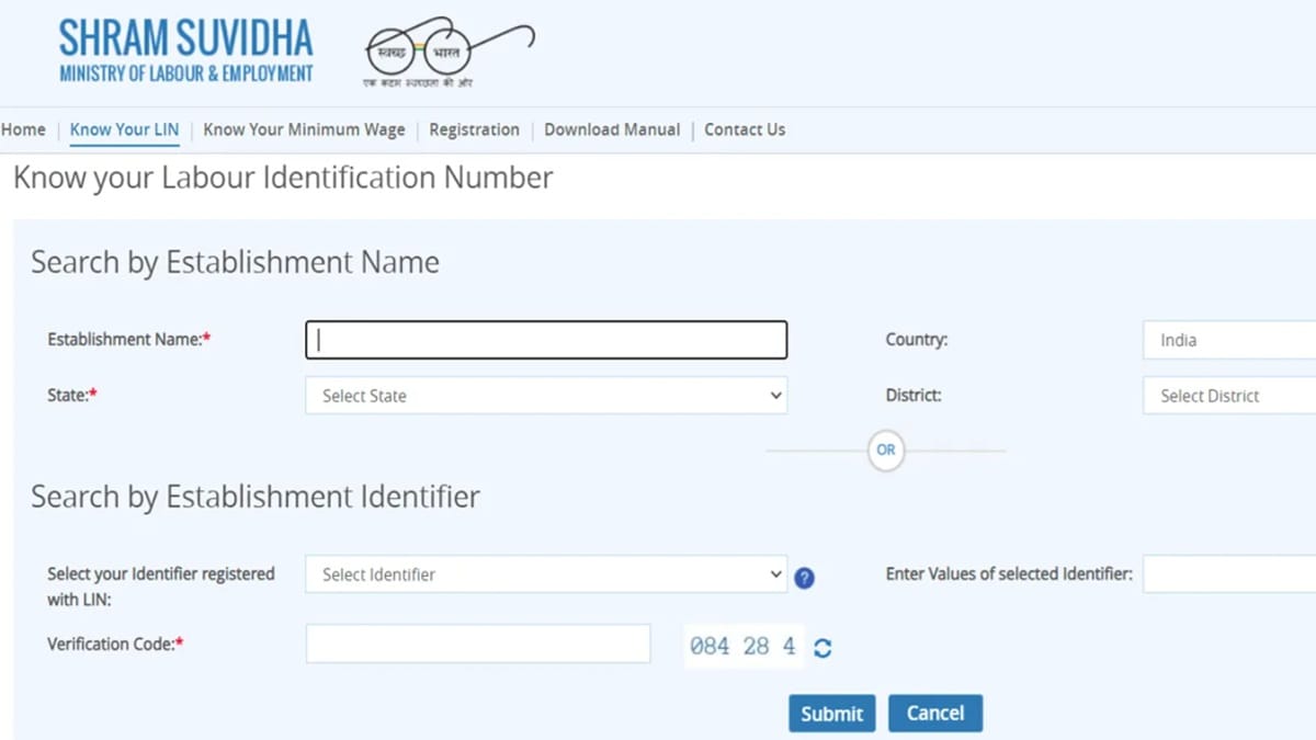 How to Know Your LIN Number at Shram Suvidha Portal