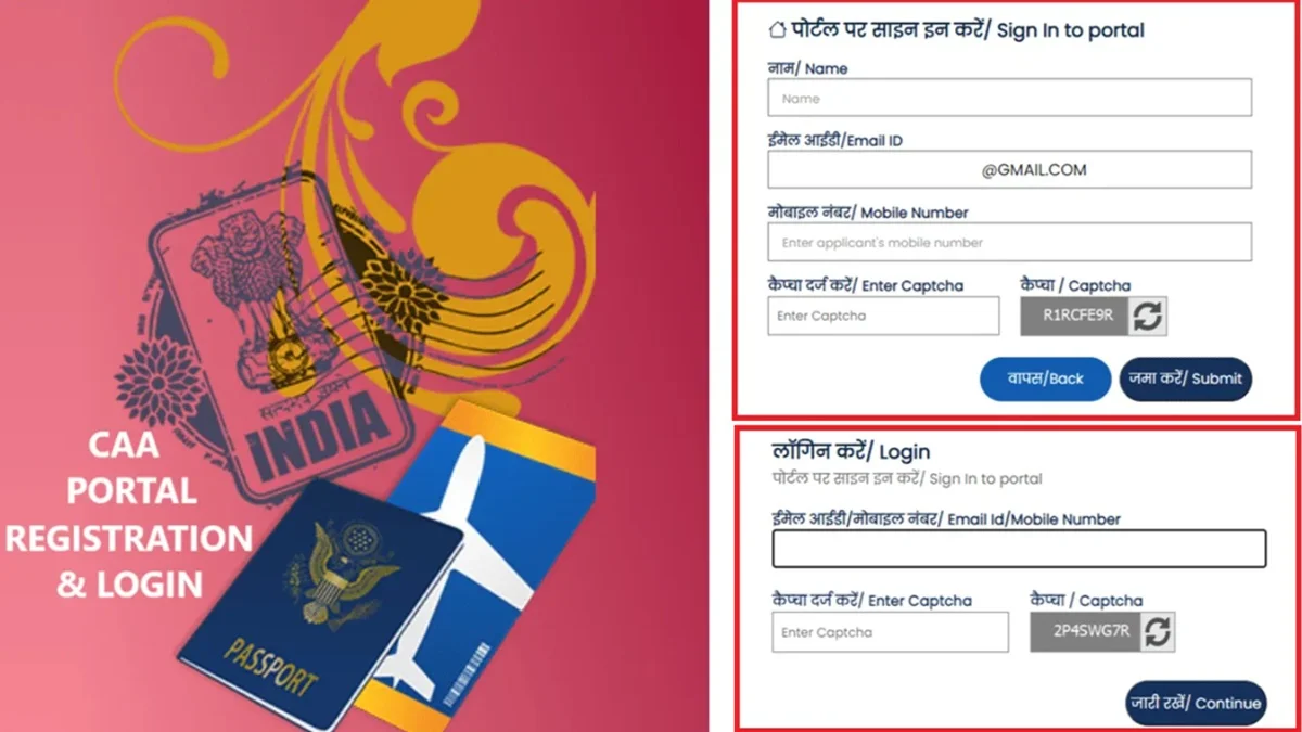 How to Make CAA Portal Registration & Login