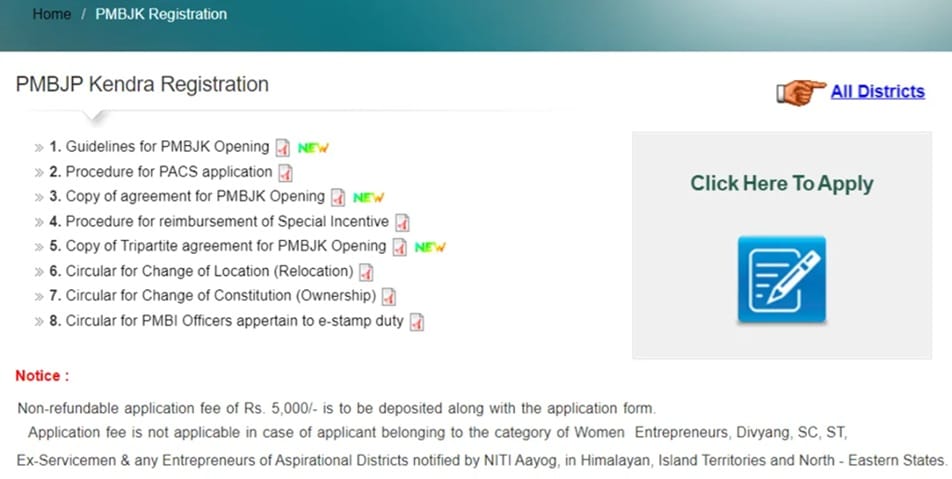 PM Jan Aushadhi Kendra Registration Page