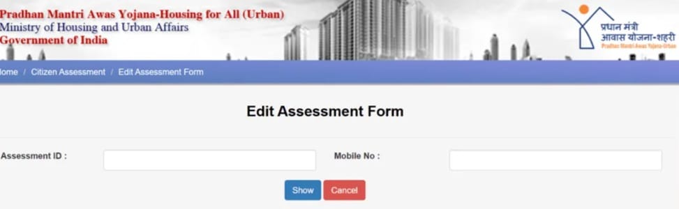 PMAY Urban Assessment Form Edit Page