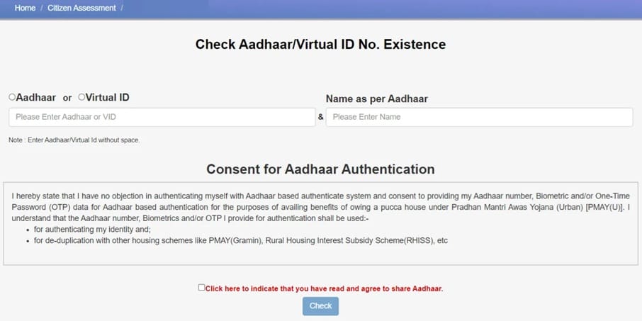 pmaymis Apply Online Aadhar Number