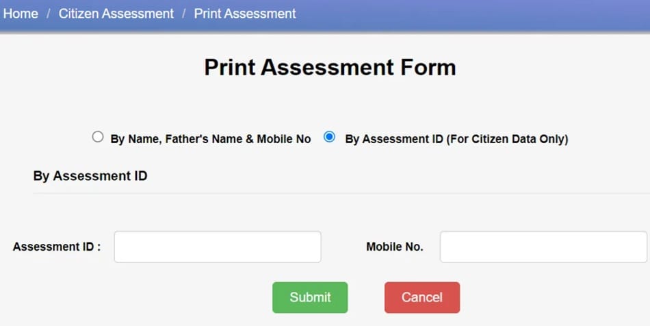 pmaymis Assessment Form Print by Application ID