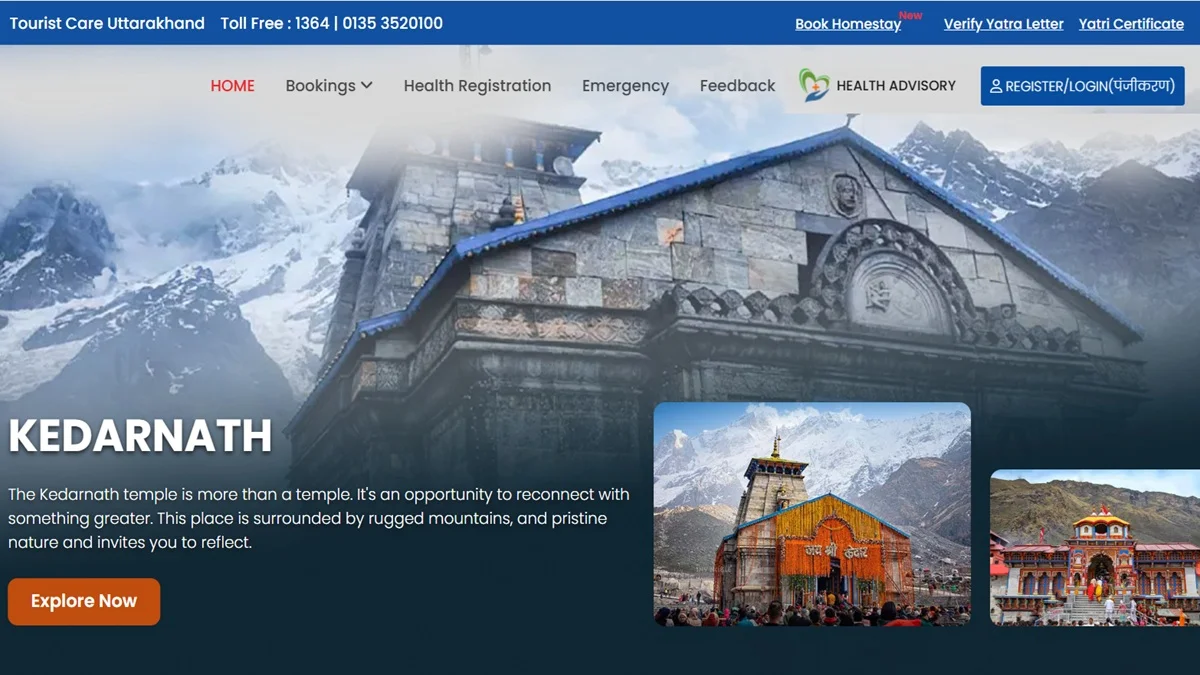 Registration and Tourist Care UK Portal