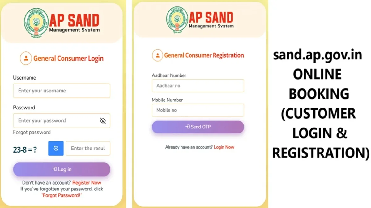 sand.ap.gov.in Online Booking Process
