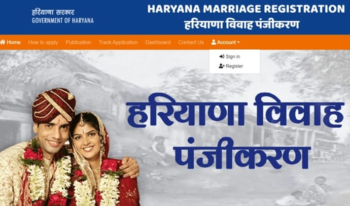 shaadi.edisha.gov.in Official Website