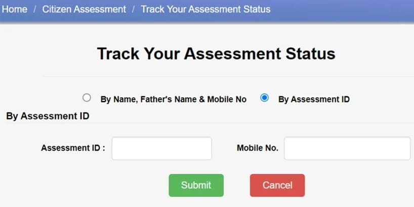 Track PMAY-U Status with Assessment ID