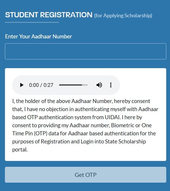 Banishree Scholarship Registration Page